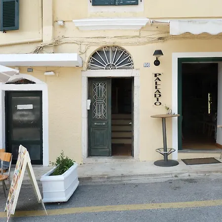 Διαμέρισμα Cofineta Corfu (city)