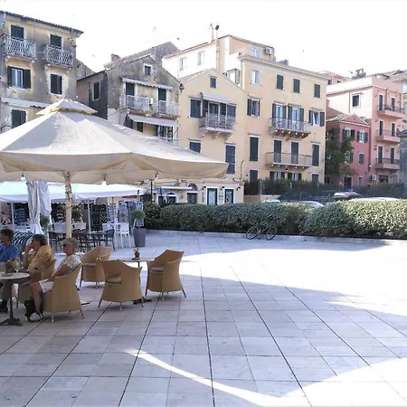 Διαμέρισμα Cofineta Corfu (city)