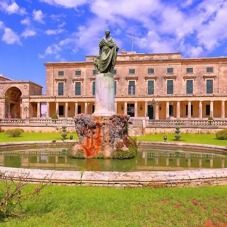 Cofineta Διαμέρισμα *